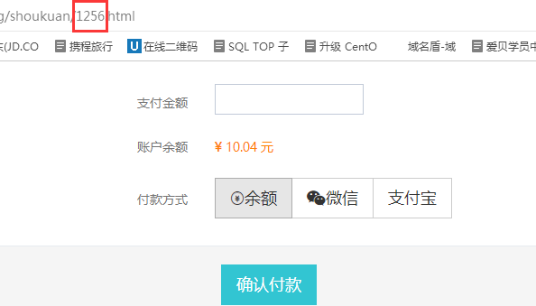 图片2